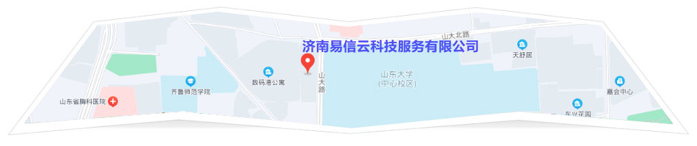 五常律师在线咨询